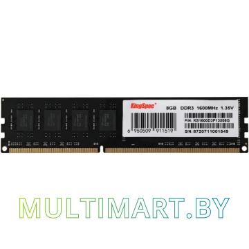 Оперативная память KingSpec 8GB DDR3 PC3-12800 (KS1600D3P13508G)